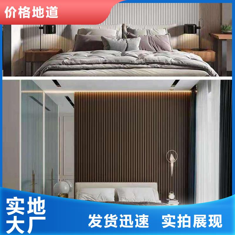 竹木纤维格栅板生态木天花吊顶欢迎来厂考察