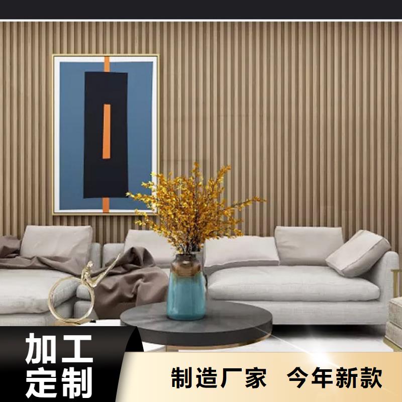 竹木纤维格栅板生态木用品质说话