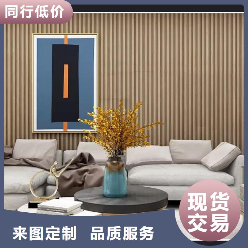 【竹木纤维格栅板】-竹木纤维集成墙板当地厂家值得信赖 美创新型材料(常德市分公司)