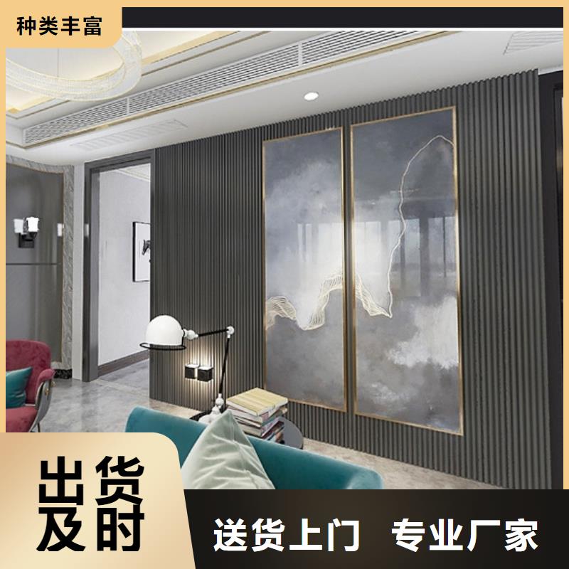 【竹木纤维格栅板】木饰面可定制有保障