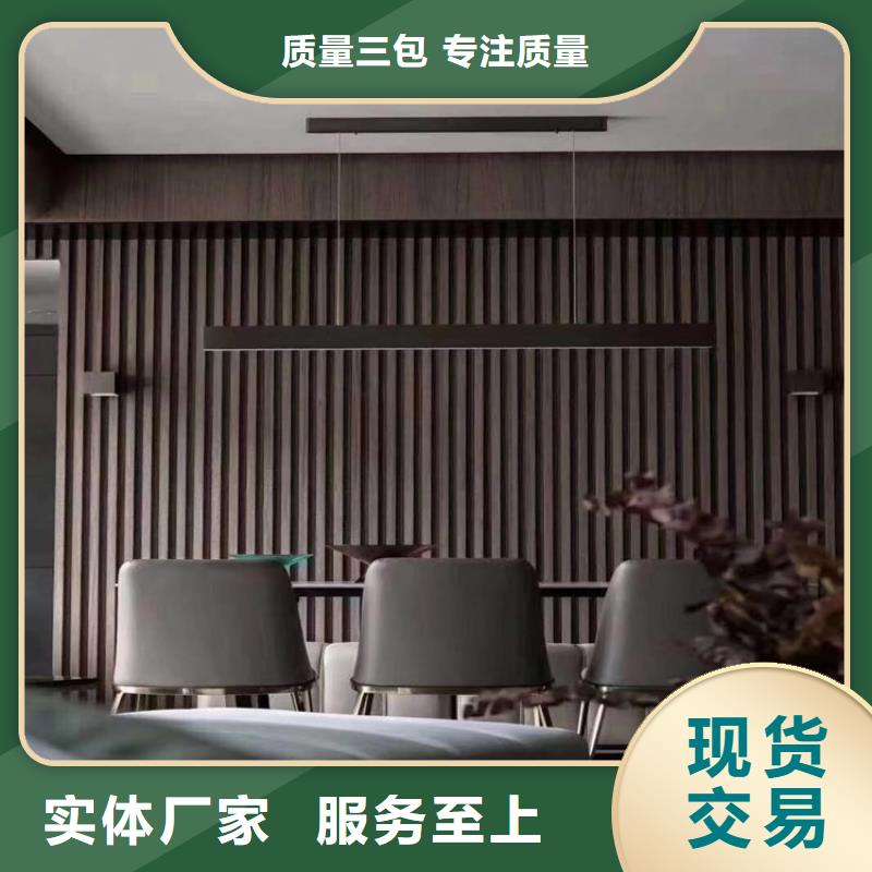 竹木纤维板视频-竹木纤维板|广西省河池市|天峨|宜州|崇左|柳州|来宾|桂林|防城港|钦州|梧州