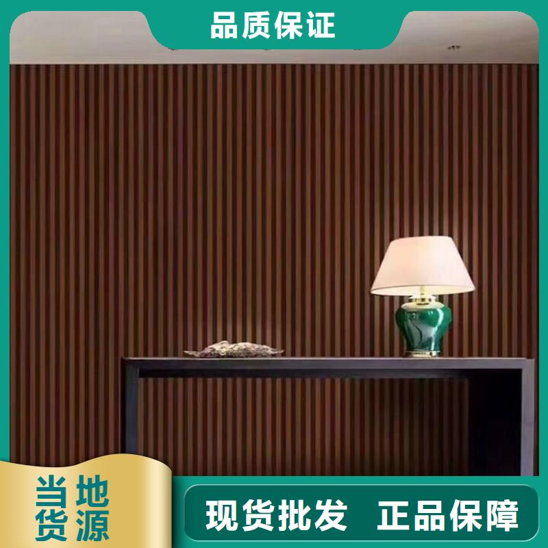 竹木纤维格栅板_生态木长城板厂家现货批发