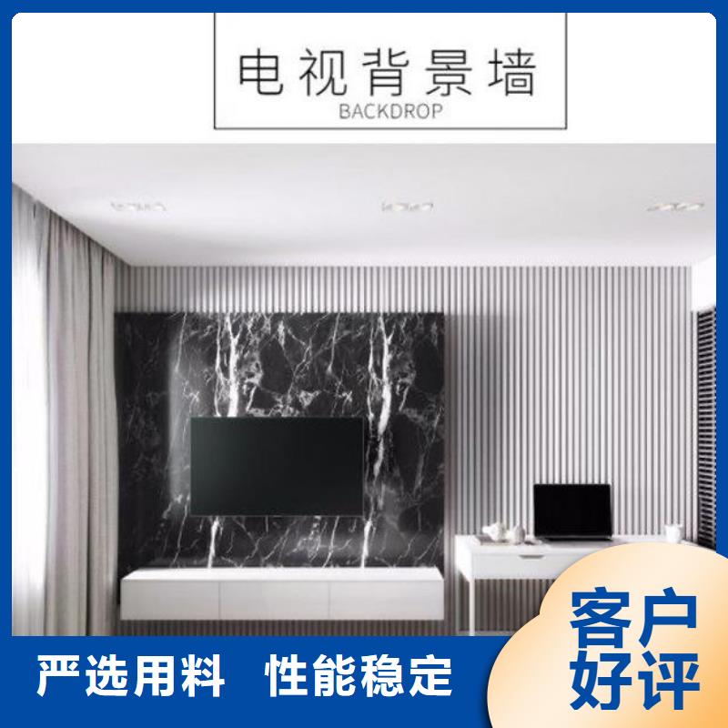 【竹木纤维格栅板】 石塑集成墙板用品质说话_美创新型材料(宝鸡市分公司)