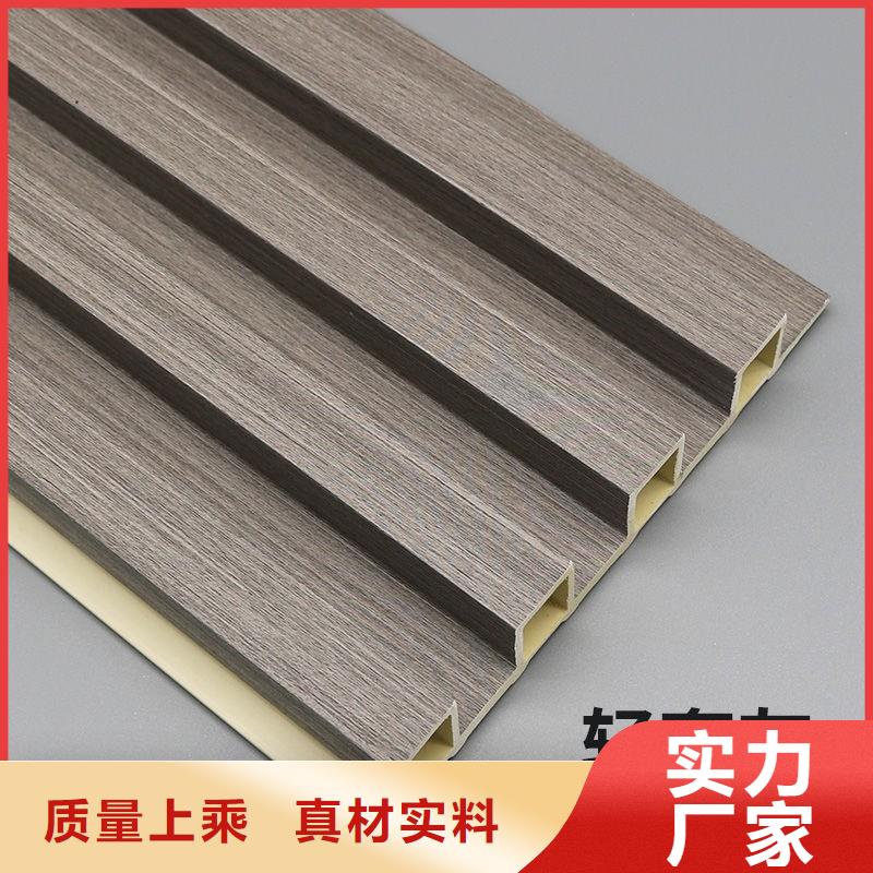 竹木纤维格栅板木饰面源头厂家经验丰富
