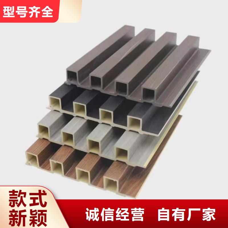 竹木纤维格栅板木塑户外地板一站式采购方便省心