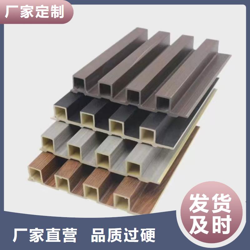 竹木纤维格栅板,【木饰面】价格实惠工厂直供-服务区域包括宜州|金城江|桂林|北海|柳州|梧州|钦州|崇左等-产品视频
