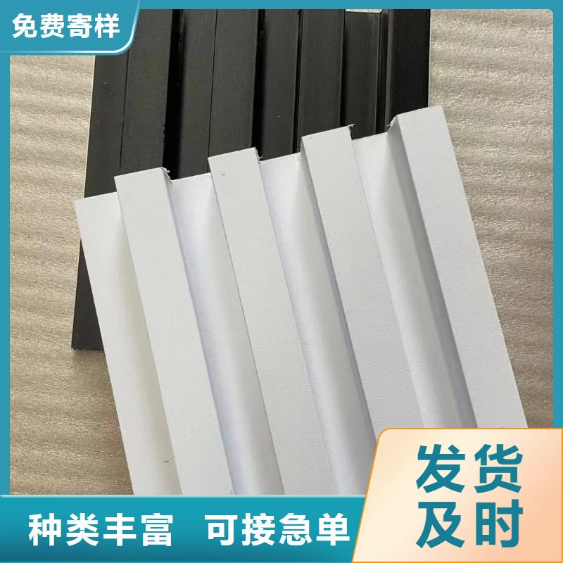 【竹木纤维格栅板】木饰面可定制有保障