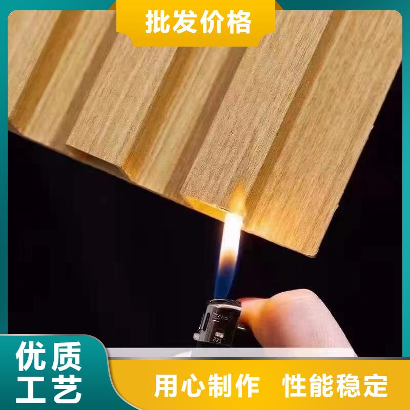 竹木纤维格栅板【户外墙板】现货直供