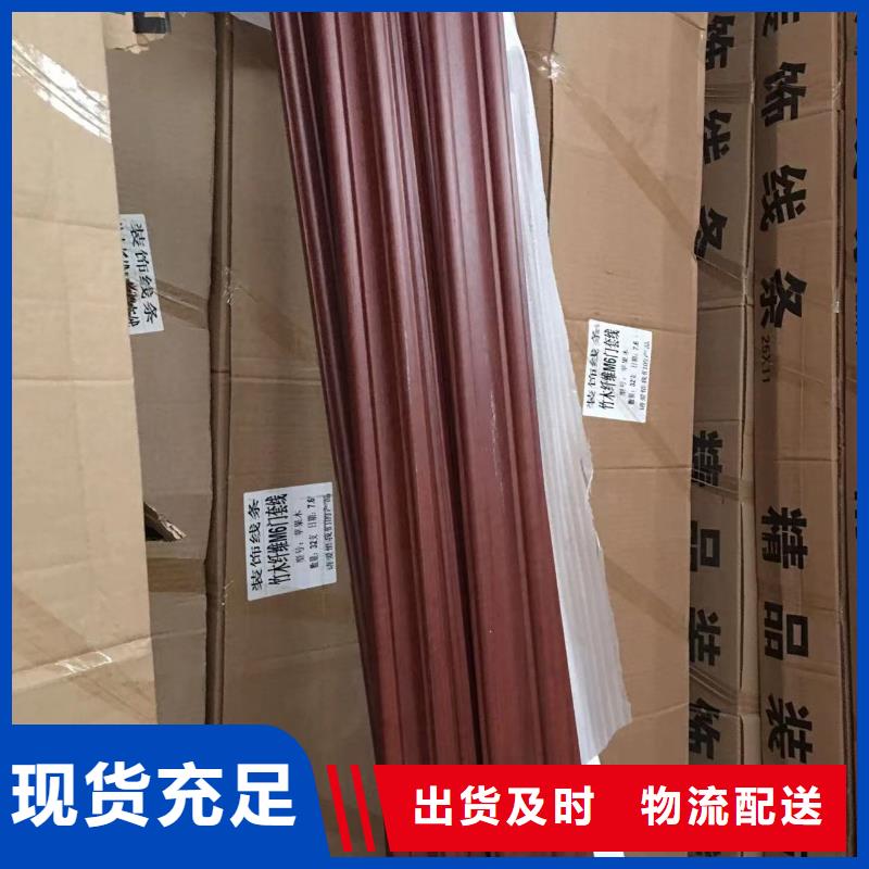 竹木纤维格栅板吸音板老品牌厂家