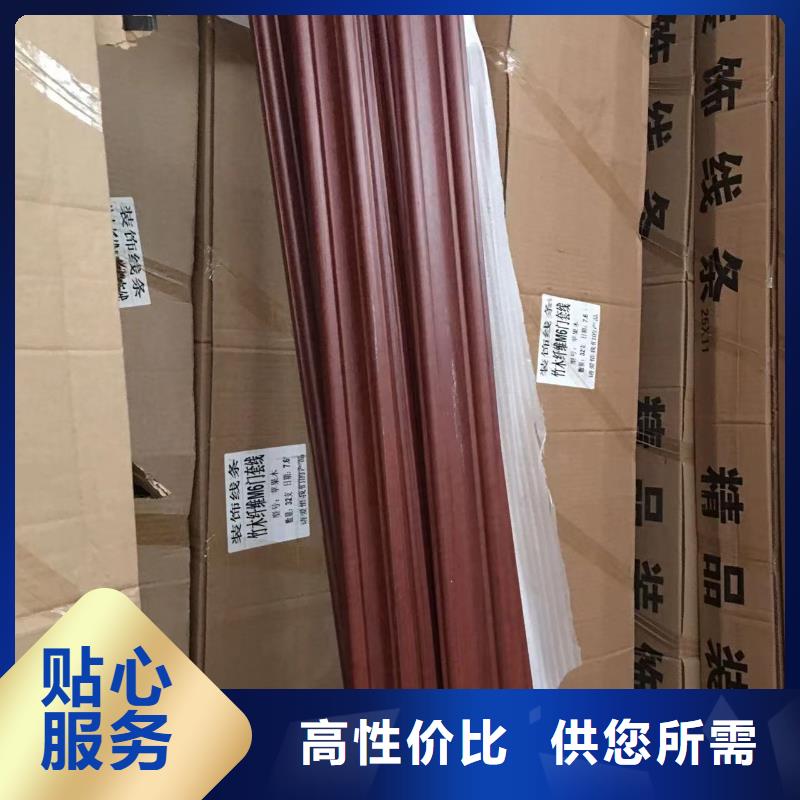 竹木纤维格栅板生态木天花吊顶欢迎来厂考察