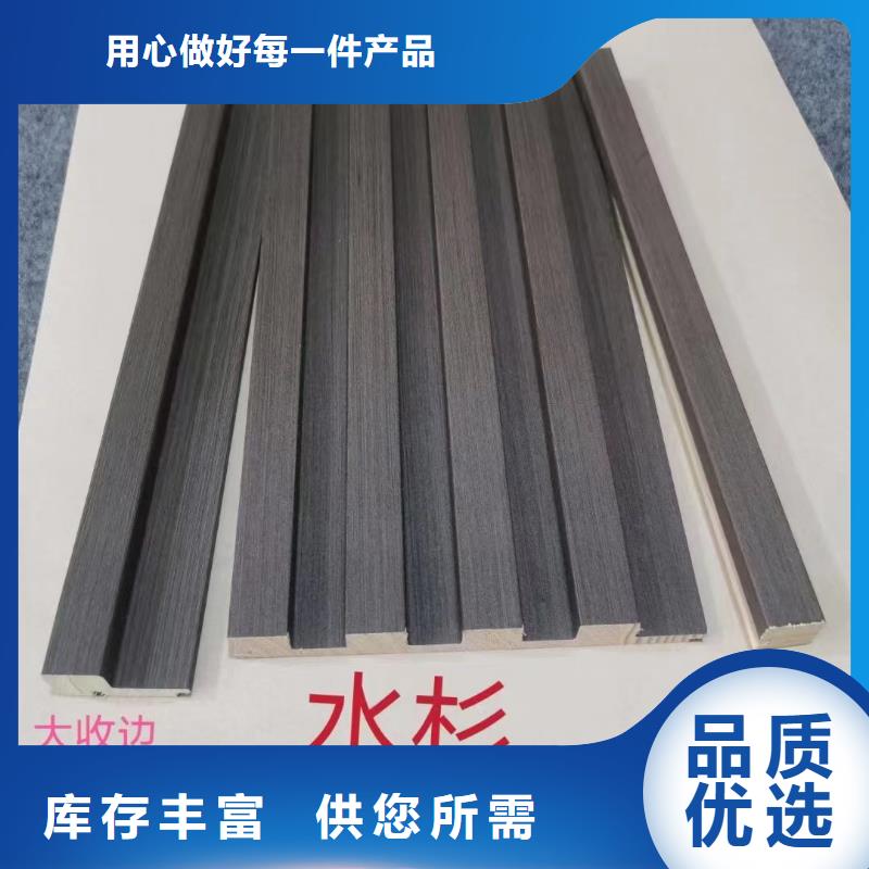 实木格栅天花吊顶放心得选择