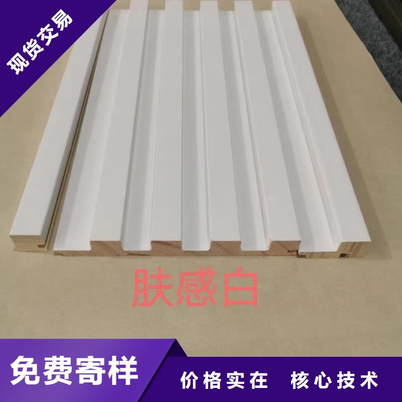 实木格栅塑木复合材料安心购