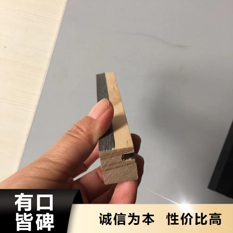 实木格栅木饰面48小时发货