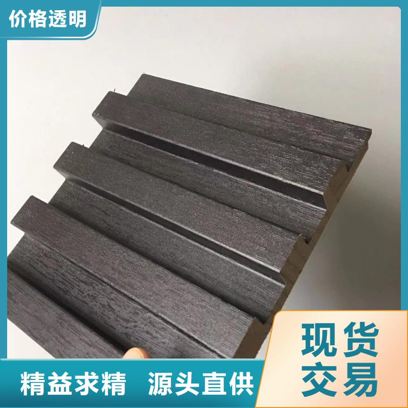 【实木格栅生态木经验丰富品质可靠】