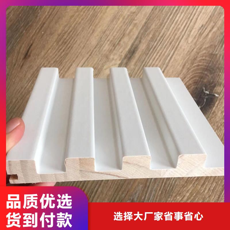 实木格栅吸音板经销商