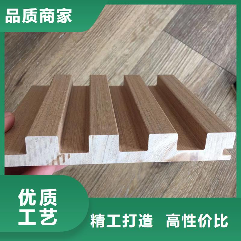 实木格栅,竹木纤维集成墙板专注产品质量与服务