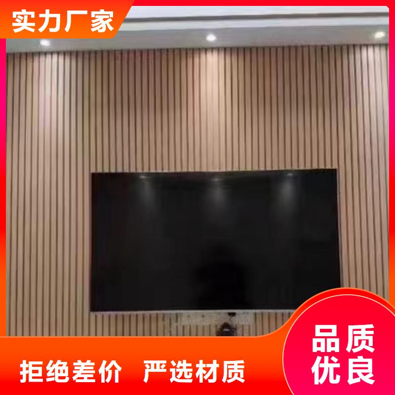 【实木格栅】,吸音板好品质选我们|张掖|平凉|武威|天水|陇南|临夏|金昌aq00.com