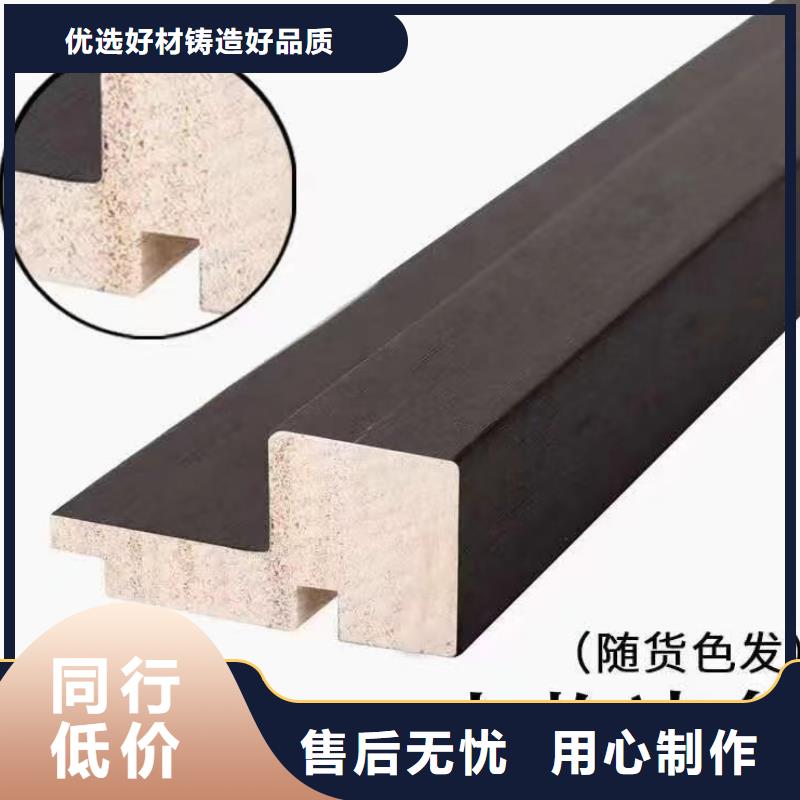 实木格栅,生态木现货批发