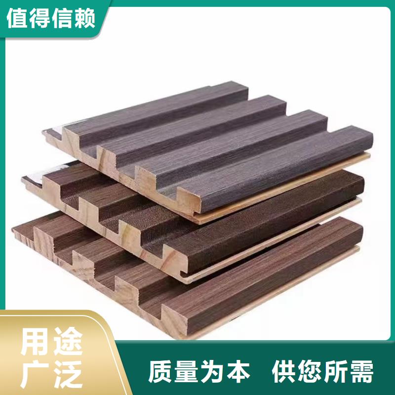 制造商【 实木格栅_铝天花商家】