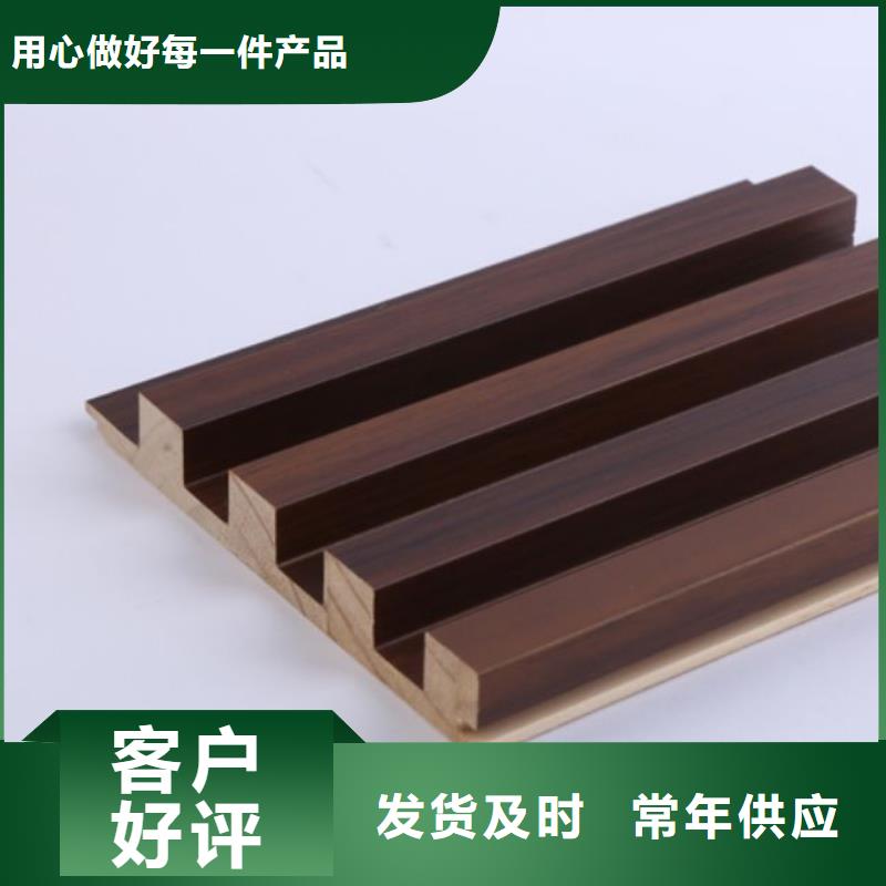 竹木纤维板视频-河南省鹤壁市美创竹木纤维板可服务区域山城|淇滨|平顶山|焦作|安阳|许昌等