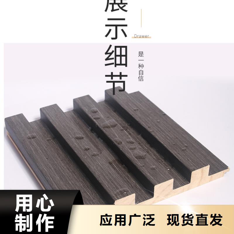 【实木格栅】,吸音板好品质选我们|张掖|平凉|武威|天水|陇南|临夏|金昌aq00.com