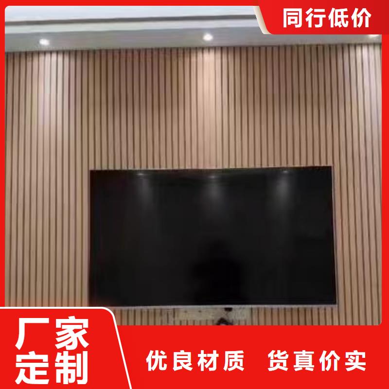 实木格栅塑木复合材料安心购