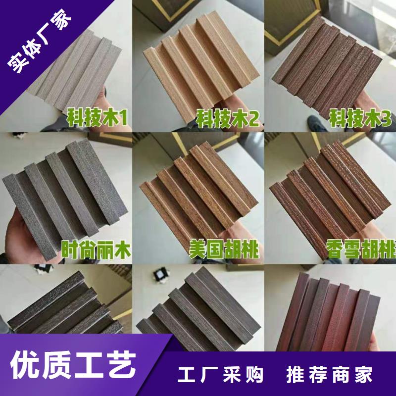 实木格栅-【天花吊顶】严格把关质量放心