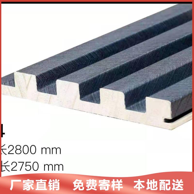 实木格栅,生态木现货批发