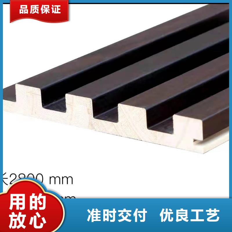 【实木格栅生态木经验丰富品质可靠】
