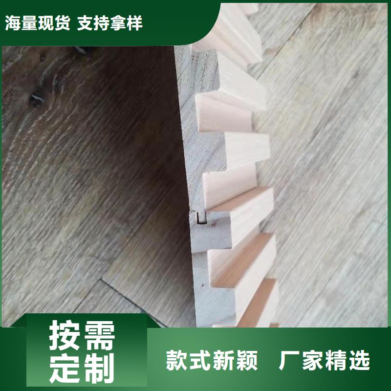实木格栅铝天花厂家直销供货稳定
