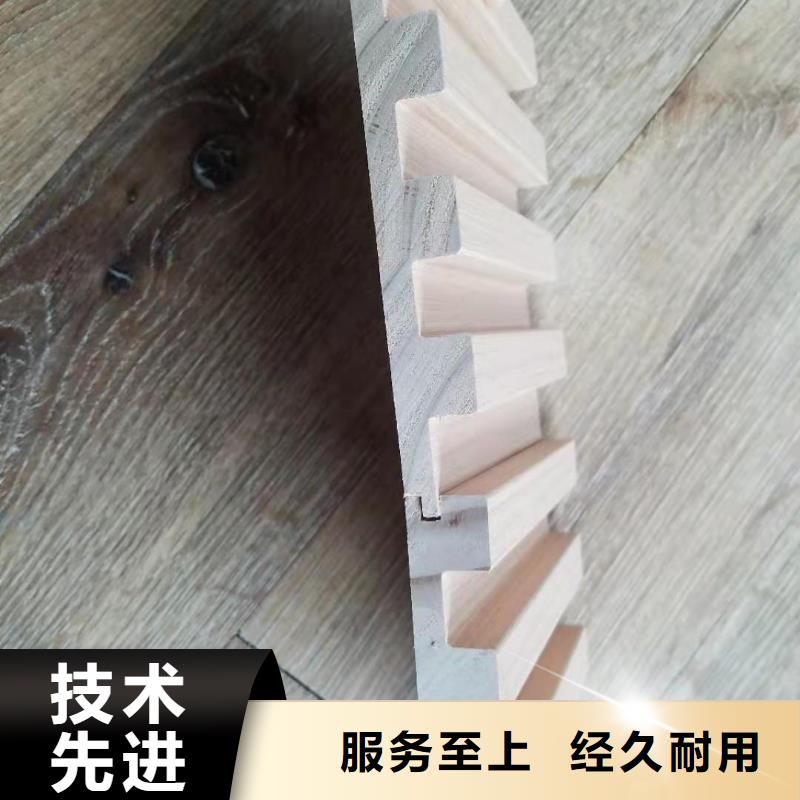 实木格栅-【天花吊顶】严格把关质量放心