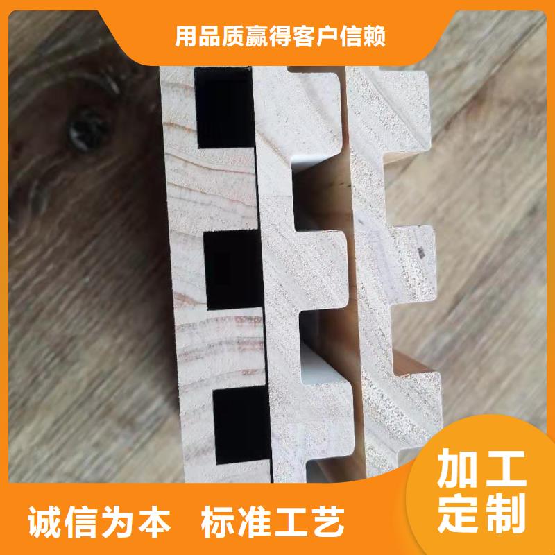 竹木纤维板视频-河南省鹤壁市美创竹木纤维板可服务区域山城|淇滨|平顶山|焦作|安阳|许昌等