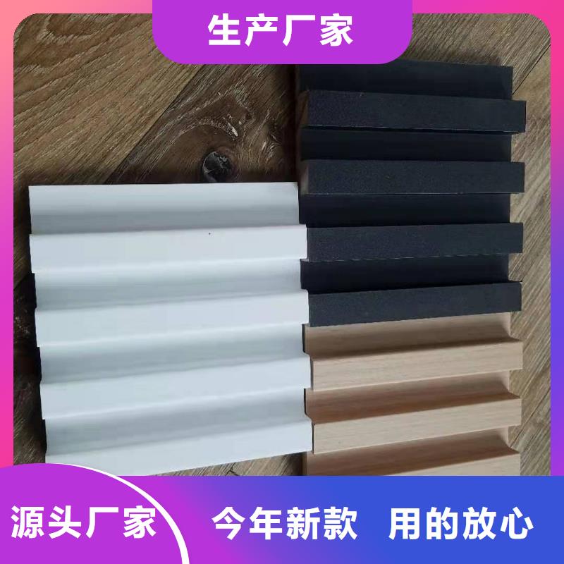 实木格栅吸音板客户好评