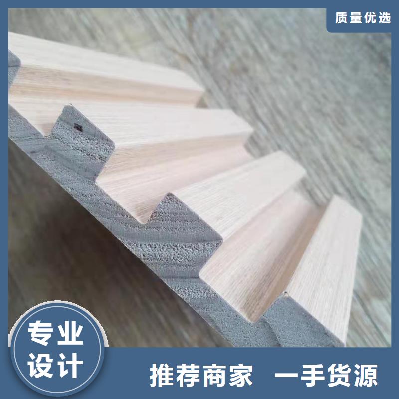 实木格栅吸音板客户好评
