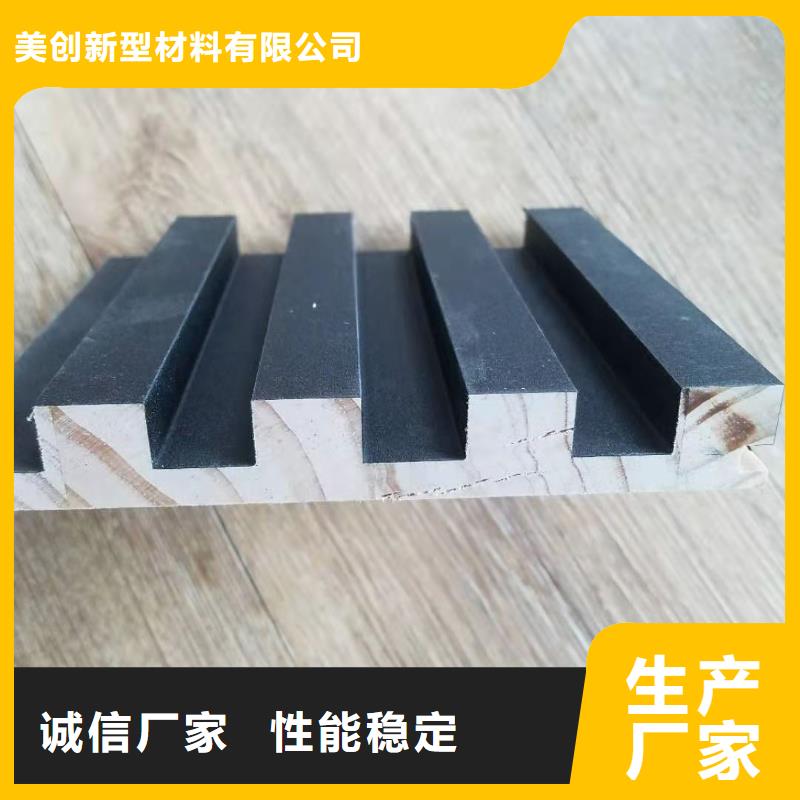 【实木格栅】,吸音板好品质选我们|张掖|平凉|武威|天水|陇南|临夏|金昌aq00.com