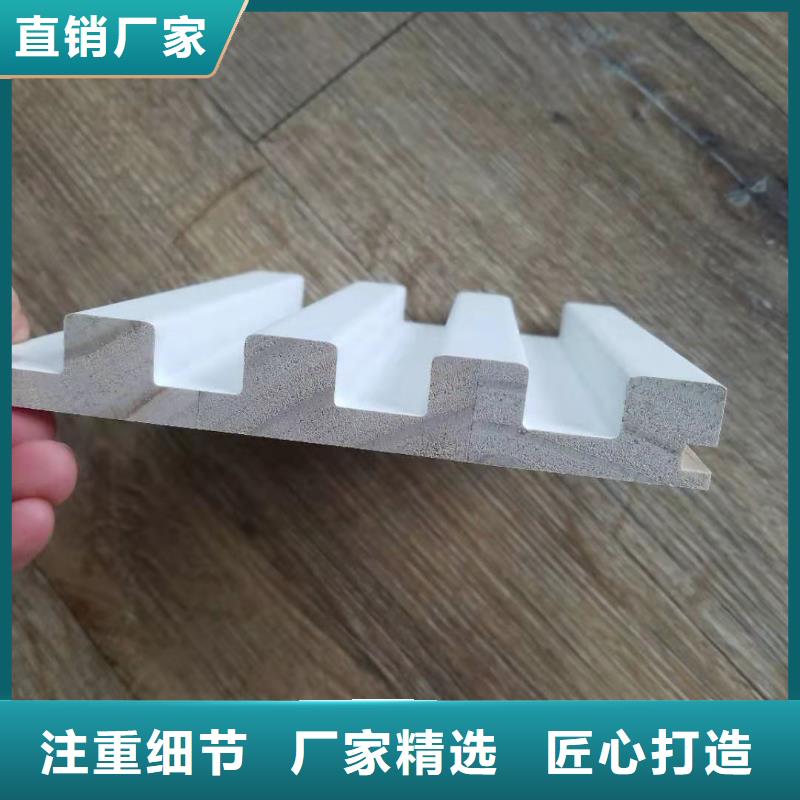 【实木格栅】,吸音板好品质选我们|张掖|平凉|武威|天水|陇南|临夏|金昌aq00.com