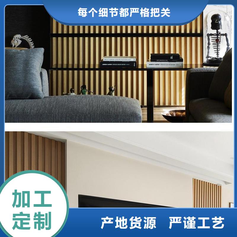 实木格栅方木售后服务完善