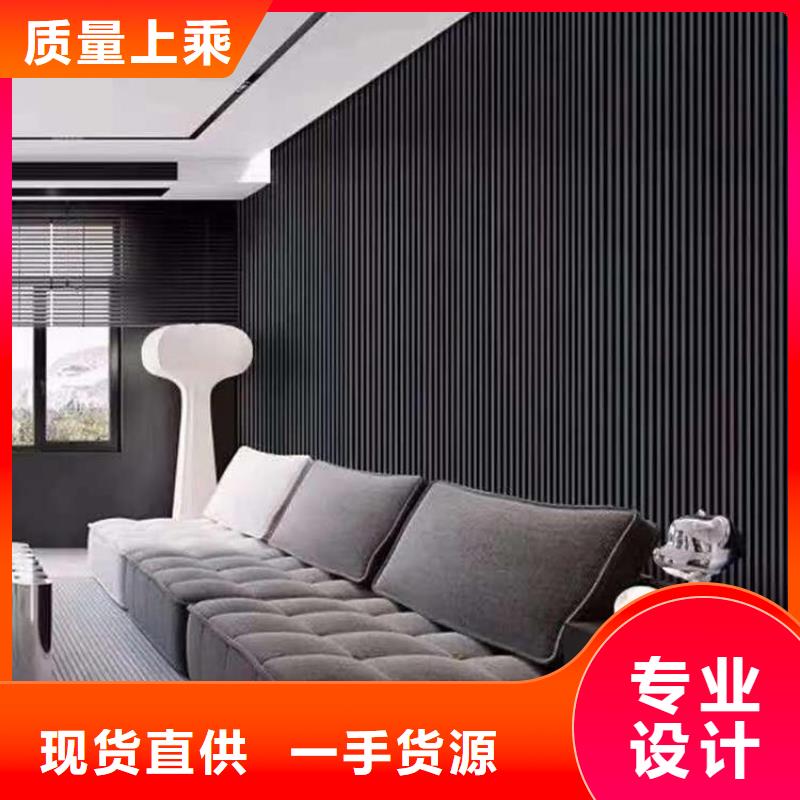 竹木纤维板视频-河南省鹤壁市美创竹木纤维板可服务区域山城|淇滨|平顶山|焦作|安阳|许昌等
