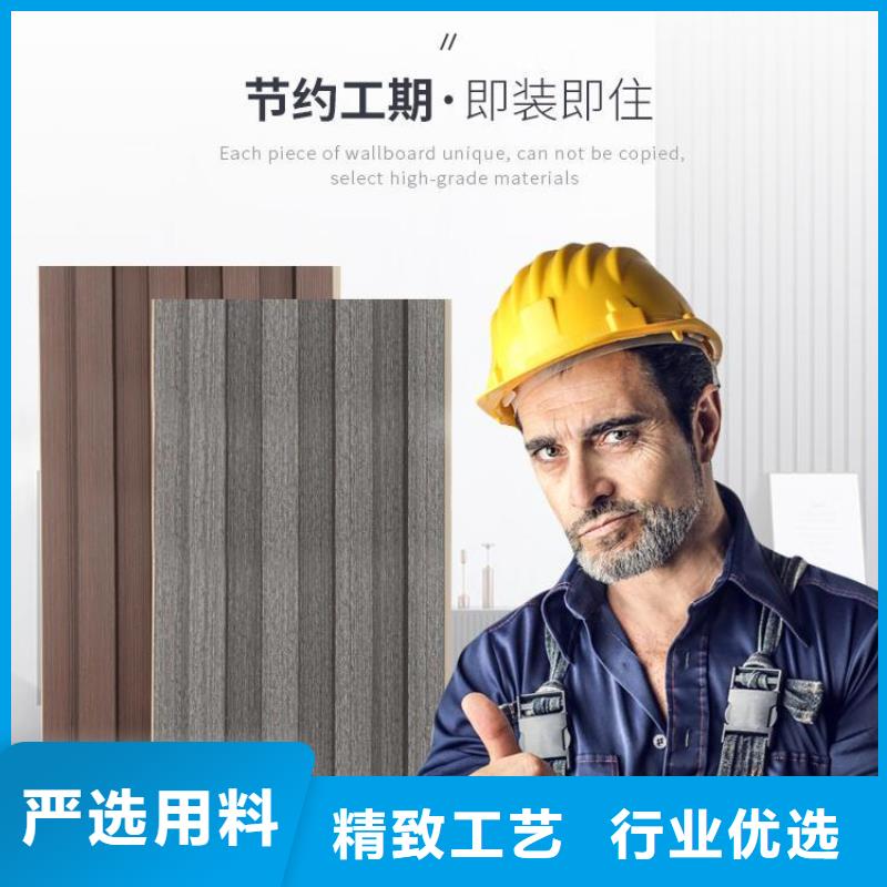 实木格栅-户外木塑墙板款式新颖