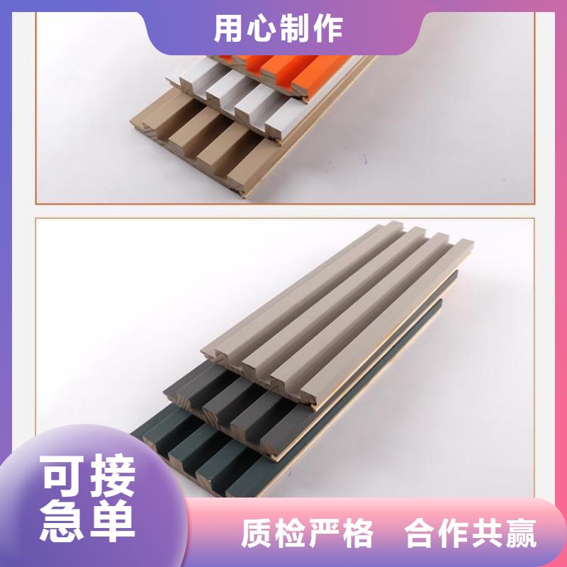 实木格栅孔木木质吸音板发货迅速
