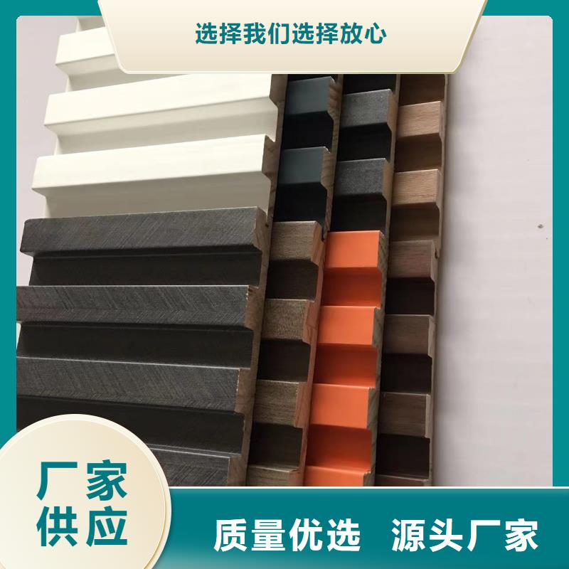 【实木格栅生态木经验丰富品质可靠】
