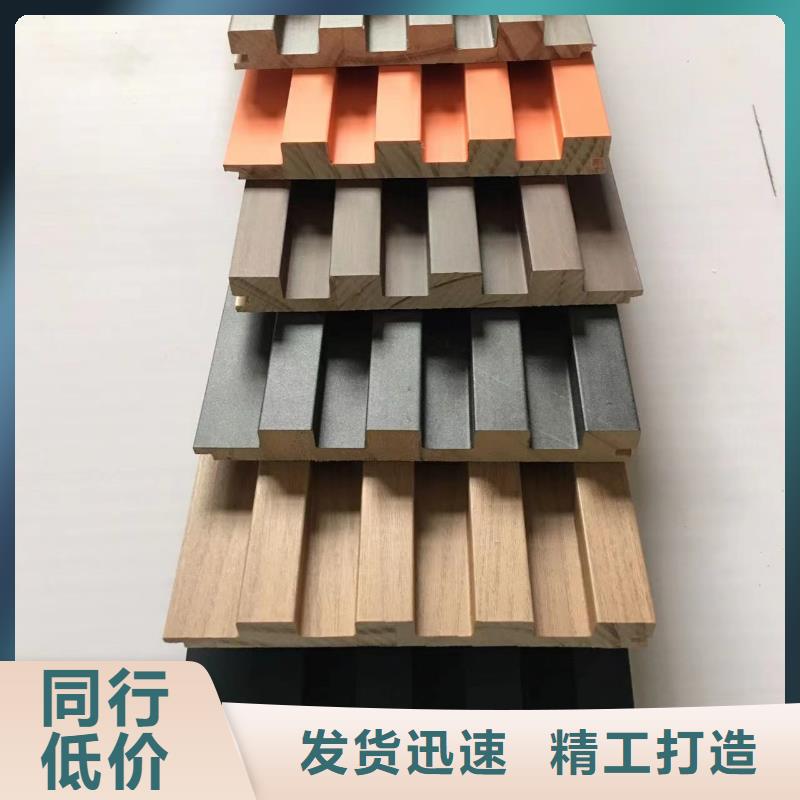 实木格栅【室内装饰材料】专心专注专业