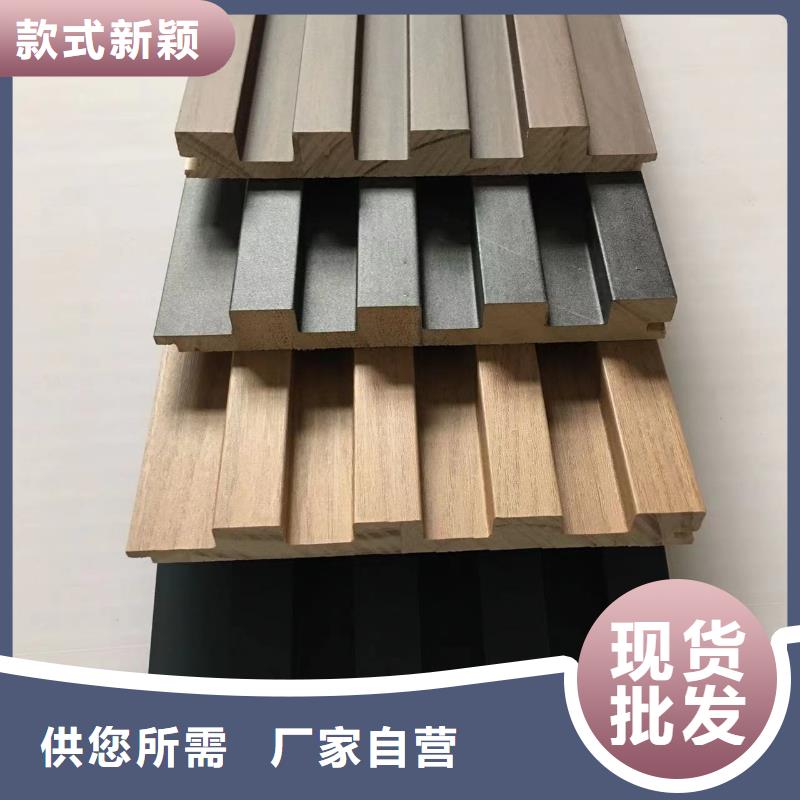 实木格栅_木饰面源厂直销