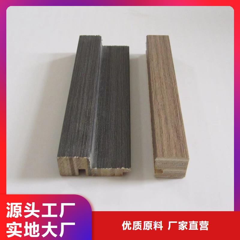 【实木格栅】,吸音板好品质选我们|张掖|平凉|武威|天水|陇南|临夏|金昌aq00.com