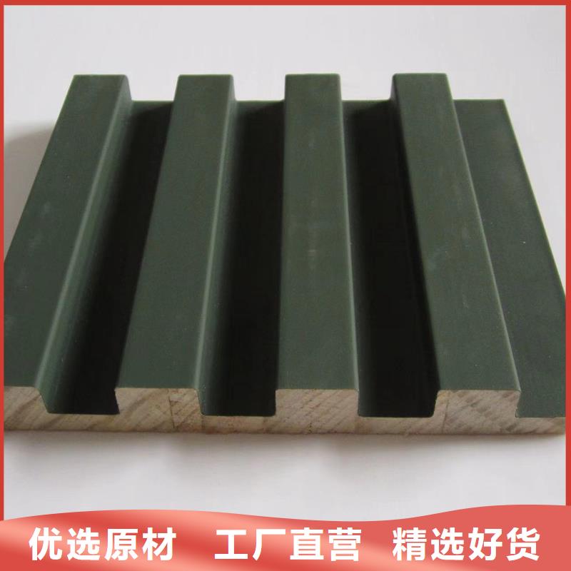 实木格栅墙面装饰板您想要的我们都有