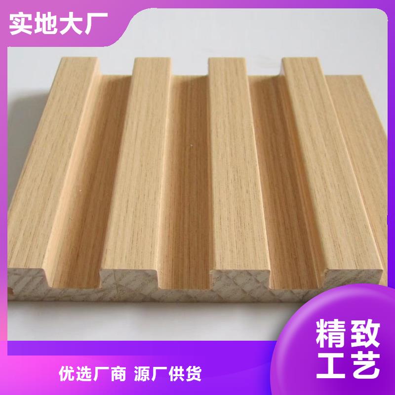 实木格栅孔木木质吸音板发货迅速