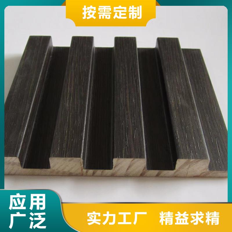 实木格栅孔木木质吸音板发货迅速