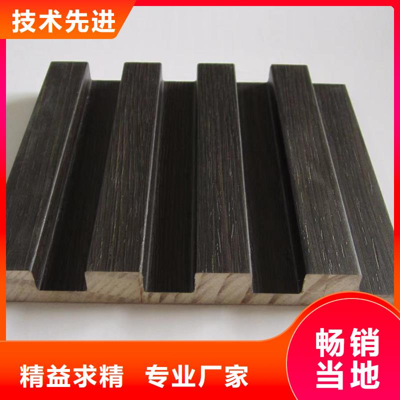 【实木格栅生态木经验丰富品质可靠】