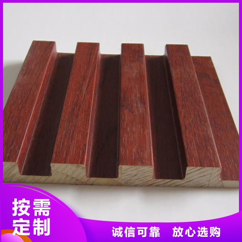 实木格栅-【天花吊顶】严格把关质量放心
