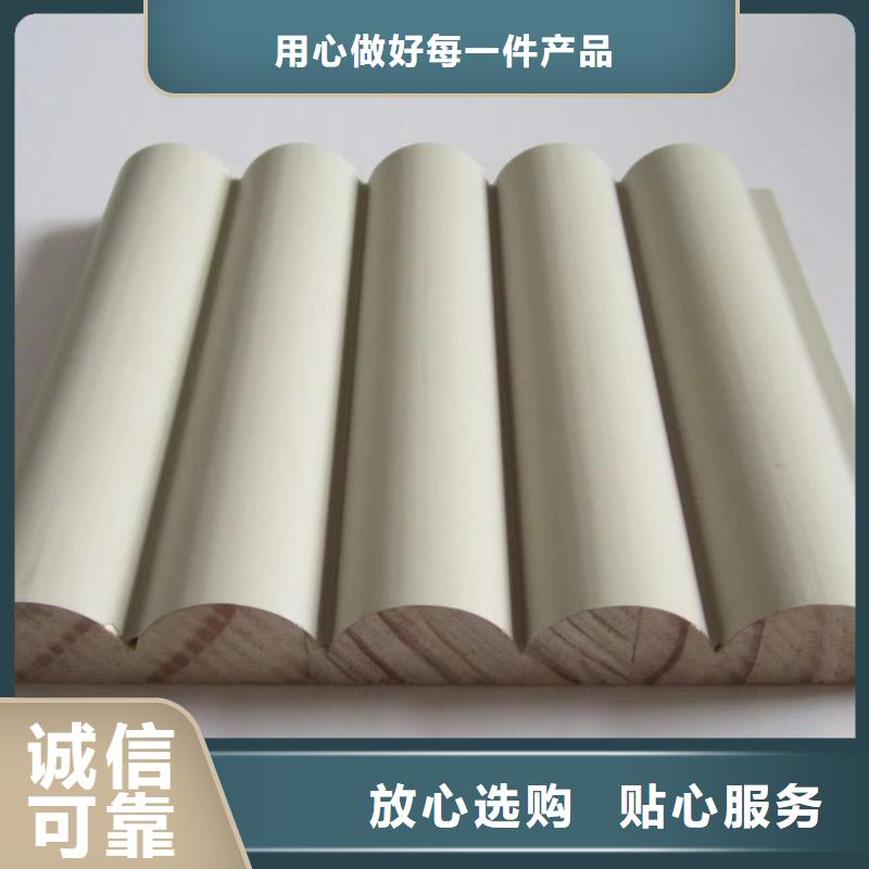 实木格栅-户外木塑墙板款式新颖